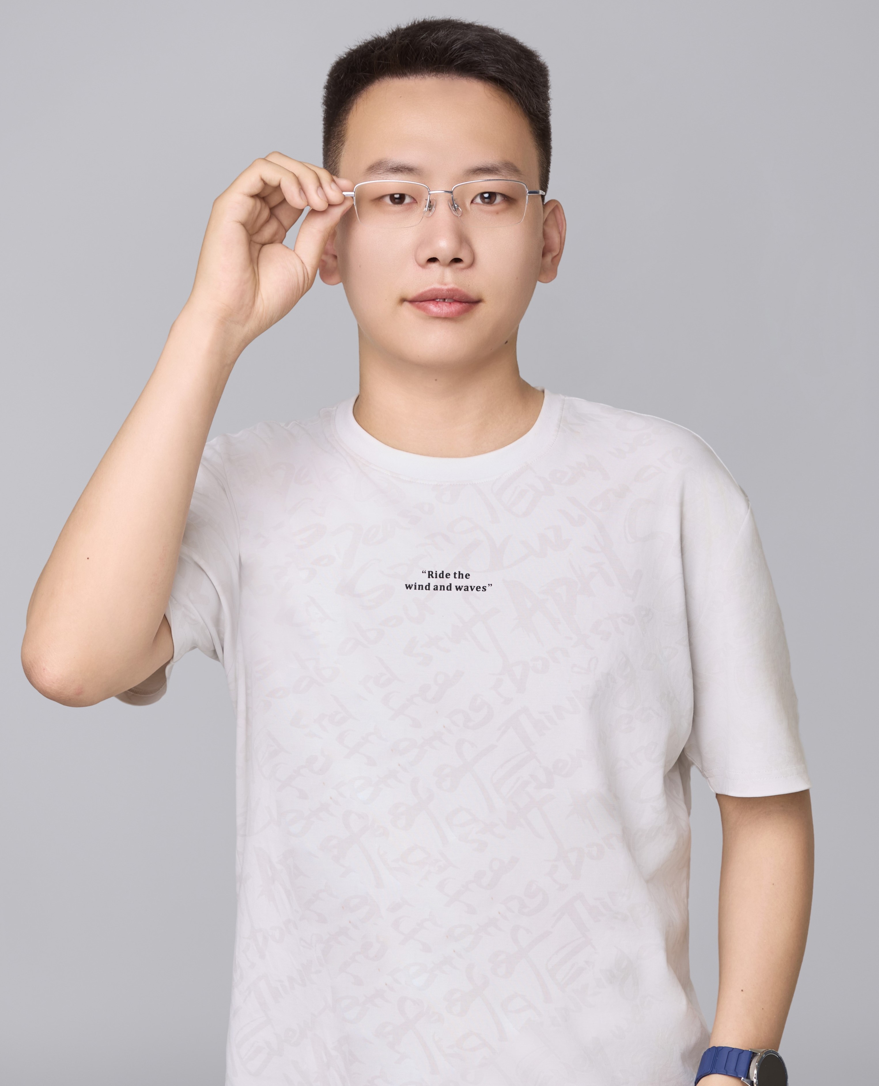 符旭朋